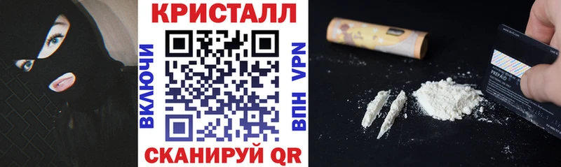 цена наркотик  Электрогорск  Амфетамин Premium 