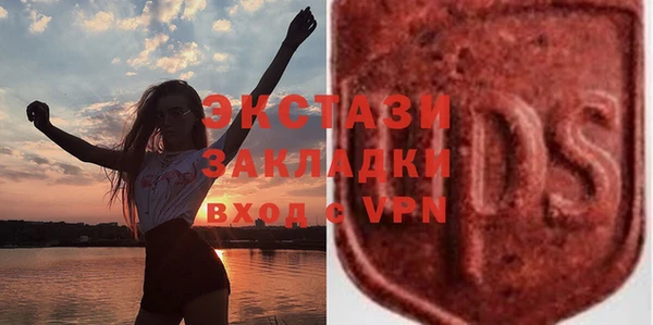 кокаин перу Ладушкин