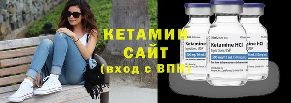 ECSTASY Лагань