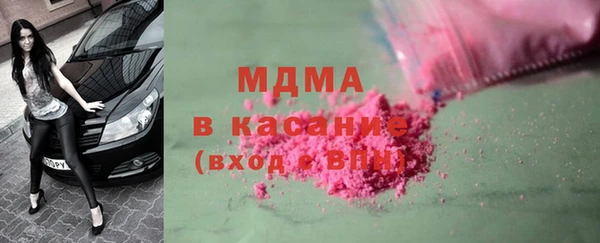 дживик Лабытнанги