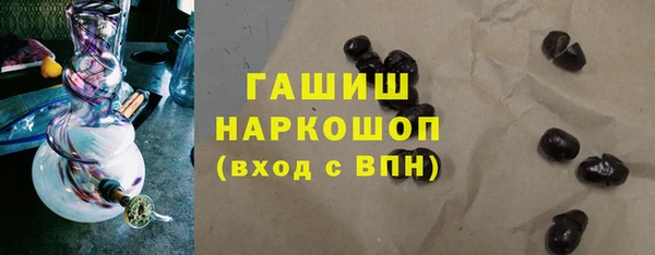 кокаин перу Ладушкин