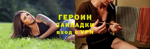 дживик Лабытнанги