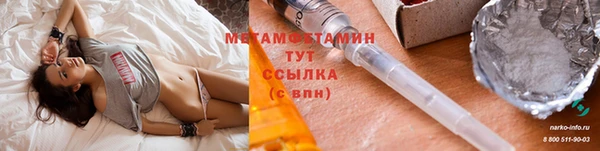 ECSTASY Лагань