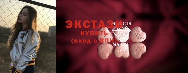 дживик Лабытнанги