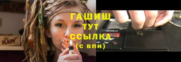 дживик Лабытнанги
