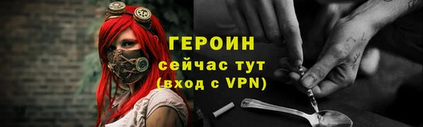 ECSTASY Лагань