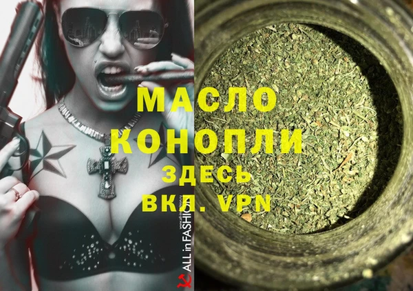 кокаин перу Ладушкин