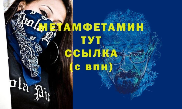 кокаин перу Ладушкин