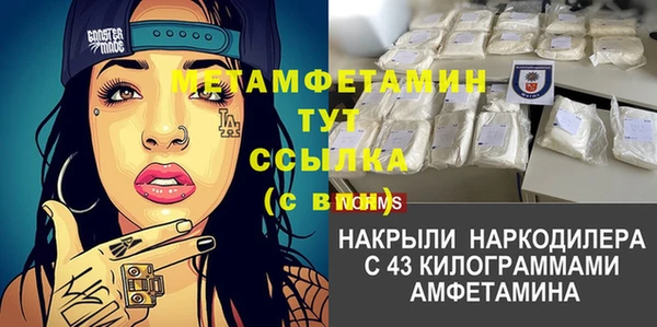 кокаин перу Ладушкин
