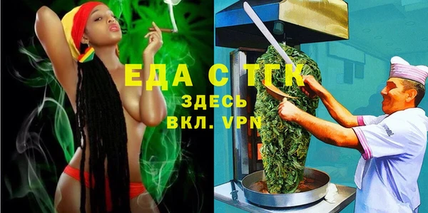кокаин перу Ладушкин
