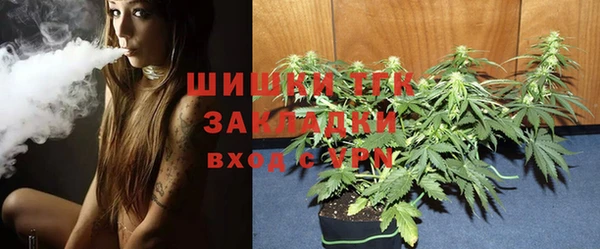 кокаин перу Ладушкин