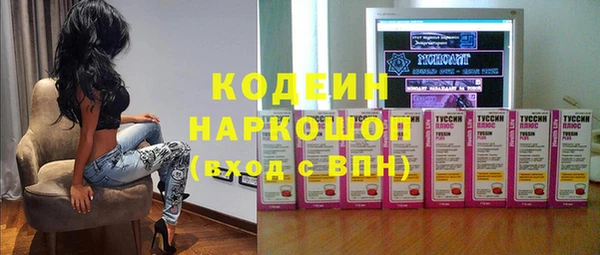 кокаин перу Ладушкин