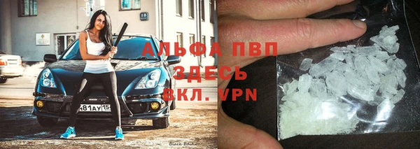 дживик Лабытнанги