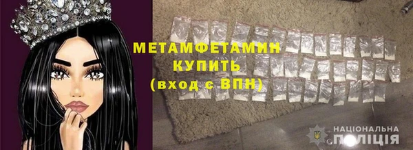 кокаин перу Ладушкин