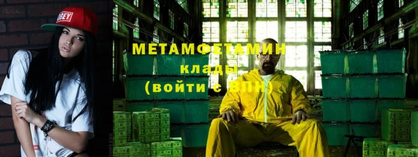 дживик Лабытнанги
