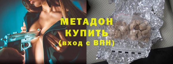 дживик Лабытнанги