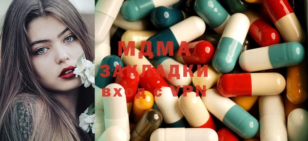 дживик Лабытнанги