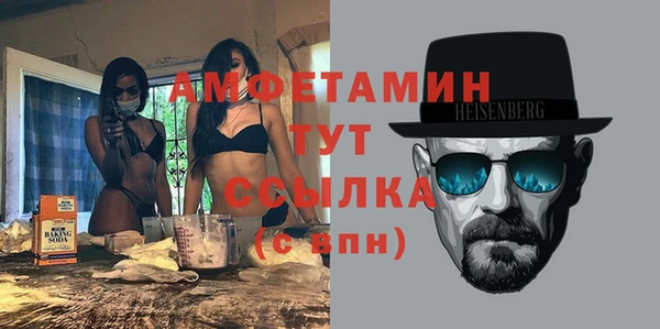 кокаин перу Ладушкин