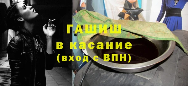 ECSTASY Лагань