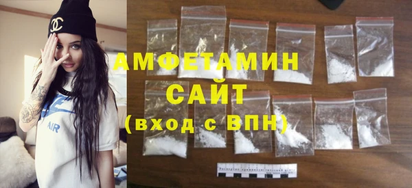 кокаин перу Ладушкин