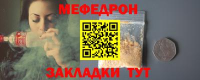 кокаин премиум Коммунар