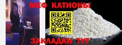 Альфа ПВП Новодвинск
