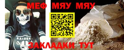 дистиллят марихуана Новокубанск