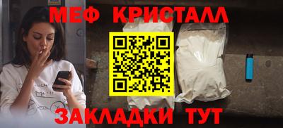кокаин премиум Коммунар