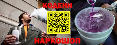 кокаин премиум Коммунар