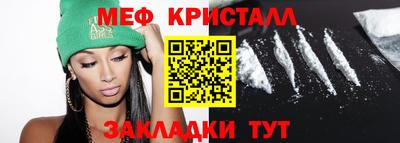 кокаин VHQ Конаково