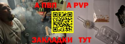 кокаин VHQ Конаково