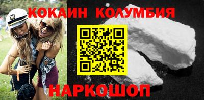 spice Комсомольск-на-Амуре