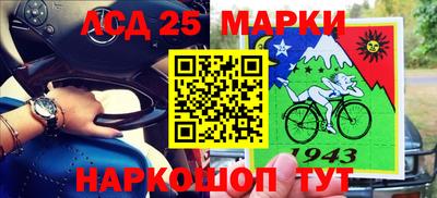 кокаин VHQ Конаково