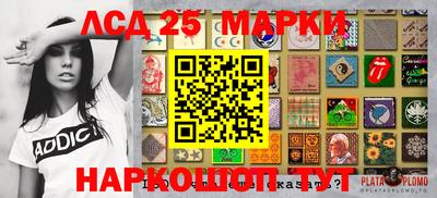 spice Комсомольск-на-Амуре