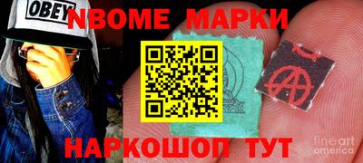 кокаин VHQ Конаково
