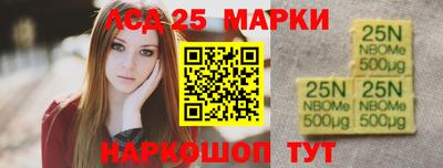 spice Комсомольск-на-Амуре