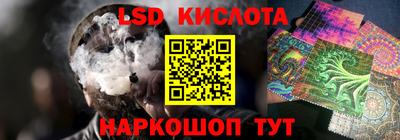 кокаин премиум Коммунар
