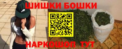 кокаин премиум Коммунар