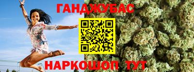 spice Комсомольск-на-Амуре