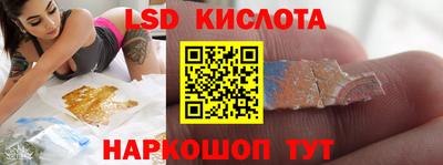 кокаин премиум Коммунар
