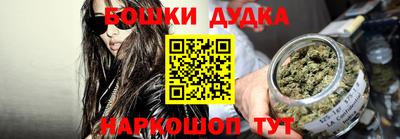 кокаин премиум Коммунар