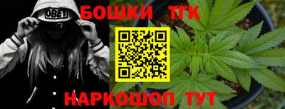 кокаин премиум Коммунар