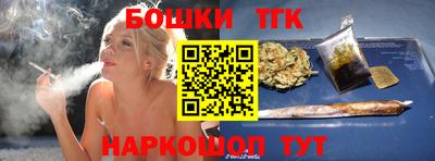 кокаин VHQ Конаково