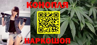 кокаин премиум Коммунар