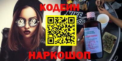 кокаин VHQ Конаково