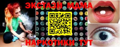 кокаин VHQ Конаково