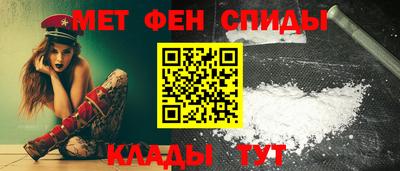 кокаин VHQ Конаково