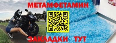 spice Комсомольск-на-Амуре