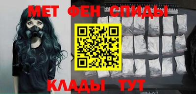 spice Комсомольск-на-Амуре