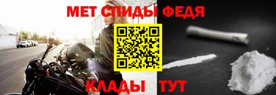 кокаин VHQ Конаково